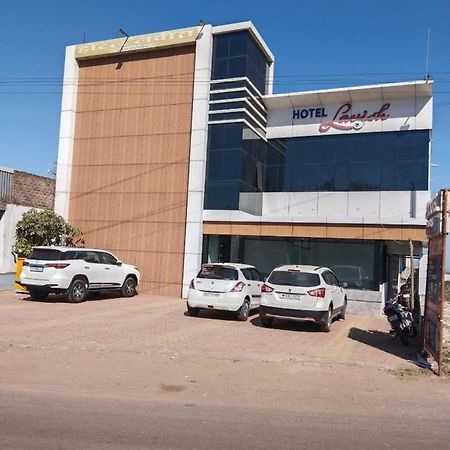 Jmc Hotel Lavish Akolia Екстериор снимка